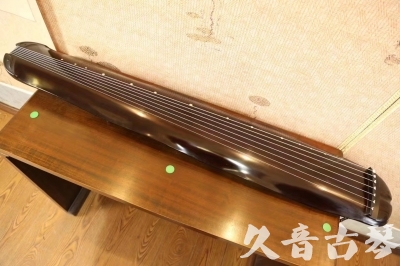 三明市●久音古琴  ●今日推荐20230530  [高级演奏蕉叶]