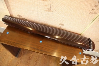 三明市●久音古琴  ●今日推荐  20230602[高级精品演奏混沌式]