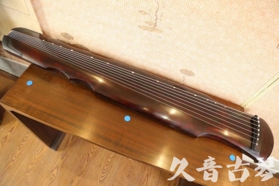 三明市●久音古琴  ●今日推荐  20230602[顶级演奏伏羲]