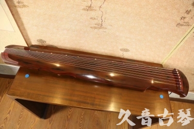 三明市●久音古琴  ●今日推荐  20230620[顶级演奏凤势氏]