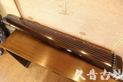 三明市●久音古琴  ●今日推荐20230711  [高级演奏正和]