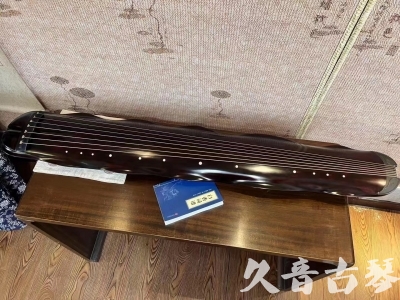 三明市●久音古琴  ●今日推荐20230711  [高级精品演奏级蕉叶式]
