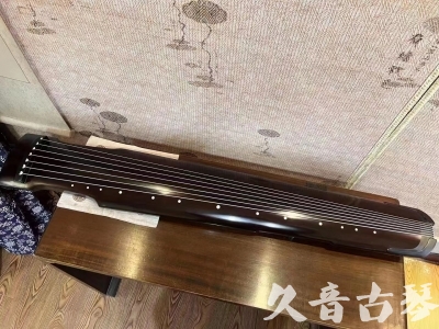 三明市●久音古琴  ●限量款式20230717  [精品演奏仲尼式]