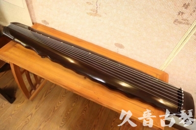 三明市●久音古琴  ●今日推荐  20230717[高级演奏落霞]