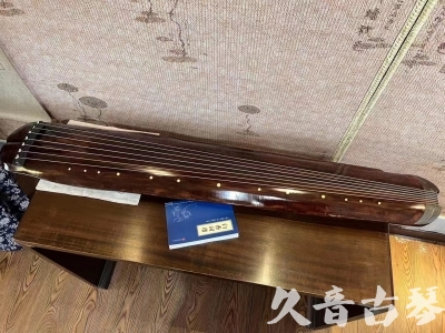 三明市●久音古琴  ●今日推荐  20230719【收藏级断纹小蕉叶】