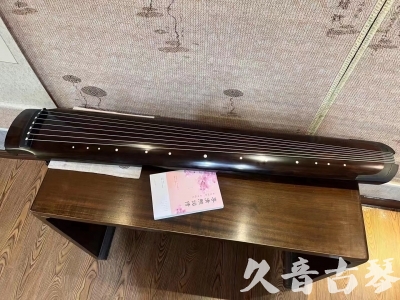 三明市●久音古琴  ●佳品推荐  20230815[收藏级绿绮式]