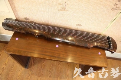 三明市●久音古琴  ●臻品推荐 20230819 [犀牛皮纹伏羲式]