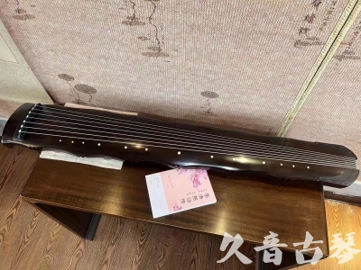 三明市●久音古琴  ●典藏系列20230819  [收藏级竹节]