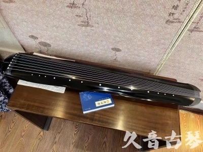 三明市●久音古琴  ●今日推荐  20231009[顶级演奏蕉叶式]（老师必选）