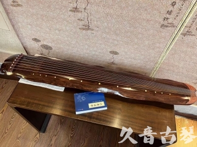 三明市●久音古琴  ●今日推荐  20231023【冰丝断纹蕉叶】