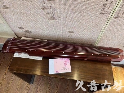 三明市●久音古琴  ●今日推荐 20231024 [收藏级仲尼式]（升级必选）