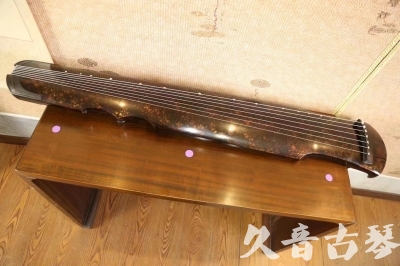 三明市●久音古琴  ●臻品推荐 20231106 [犀牛皮纹伏羲式]