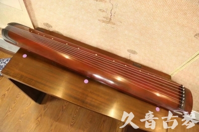 三明市●久音古琴  ●典藏系列 20231124 [洒金绿绮]