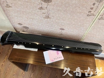 三明市●久音古琴  ●今日推荐 20231129 [收藏级灵机式]（斫琴师力荐）