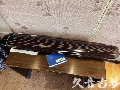 三明市●久音古琴  ●今日推荐 20231202 [高级精品演奏级蕉叶式]