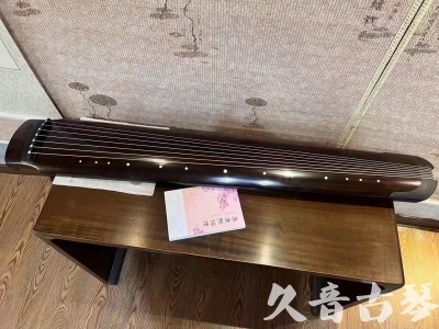 三明市●久音古琴  ●佳品推荐  20231214[收藏级绿绮式]