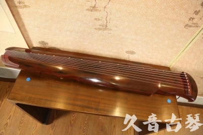 三明市●久音古琴  ●今日推荐 20231216 [顶级演奏凤势氏]