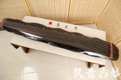 三明市●久音古琴  ●今日推荐20240508  [顶级演奏蕉叶式]