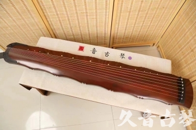 三明市●久音古琴  ●典藏系列  20240509[红洒金竹节]