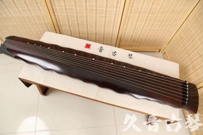 三明市●久音古琴  ●今日推荐 20240520 [顶级演奏落霞]