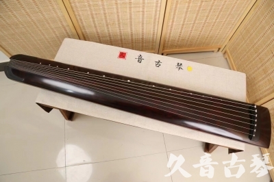 三明市●久音古琴  ●今日推荐20240528  [顶级演奏正和]