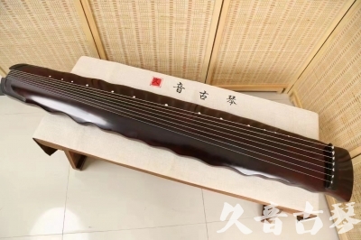 三明市●久音古琴  ●今日推荐 20240604 [顶级演奏落霞]