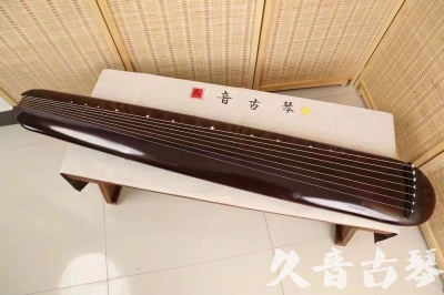 三明市●久音古琴  ●今日推荐20240612  [高级精品演奏混沌式]