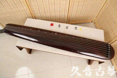 三明市●久音古琴  ●今日推荐20240618  [高级精品演奏混沌式]