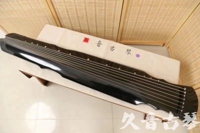 三明市●久音古琴  ●今日推荐20240626  [收藏级灵机式]