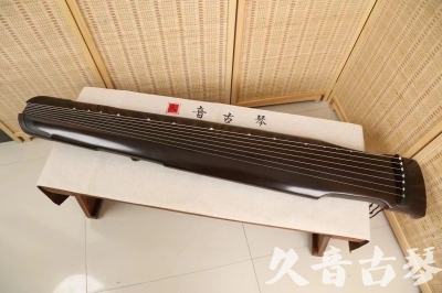 三明市●久音古琴  ●限量款式 20240627 [精品演奏仲尼式]