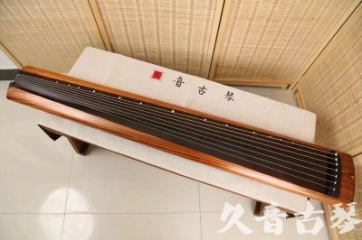三明市●久音古琴  ●今日推荐 20240629 [稀有枯木龙吟式]
