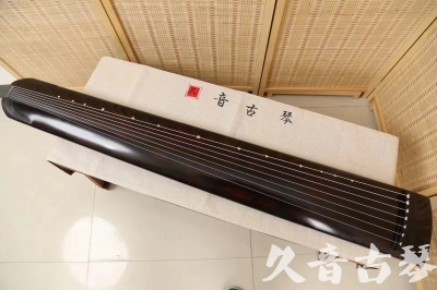 三明市●久音古琴  ●今日推荐20240709  [高级演奏正和]