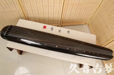 三明市●久音古琴  ●今日推荐20240726  [精品演奏混沌式]