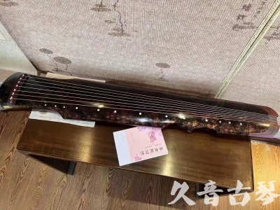 三明市●久音古琴  ●臻品推荐20240807  [犀牛皮纹伏羲]