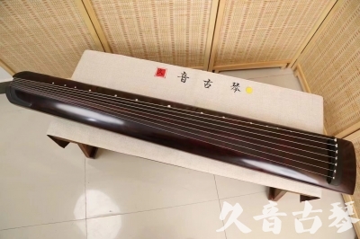 三明市●久音古琴  ●今日推荐 20240826 [顶级演奏正和]