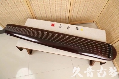 三明市●久音古琴  ●今日推荐 20240829 [高级精品演奏混沌式]