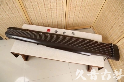 三明市●久音古琴  ●限量款式 20240903 [精品演奏仲尼式]