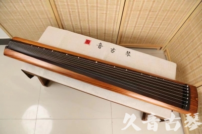 三明市●久音古琴  ●今日推荐  20240906[稀有枯木龙吟式]