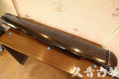 三明市●久音古琴  ●今日推荐20240909  [顶级演奏伏羲]