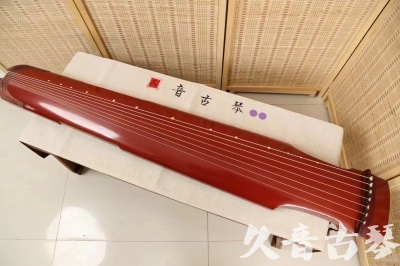 三明市●久音古琴  ●典藏系列20240918  [红洒金仲尼式]